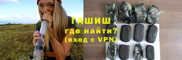 спиды Алзамай