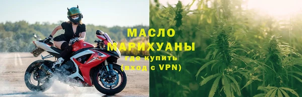 PSILOCYBIN Арсеньев