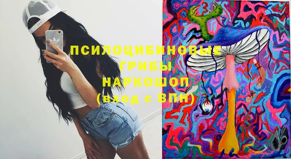 mix Абинск
