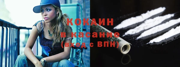 героин Алексин
