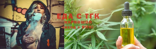 COCAINE Ростов