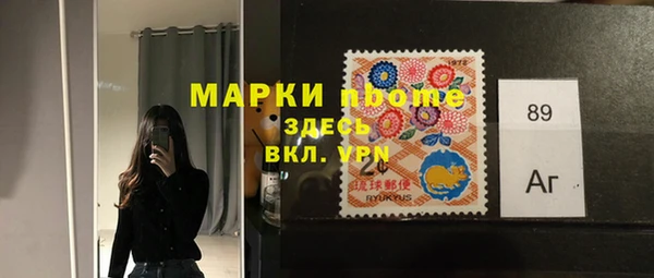 дживик Абдулино