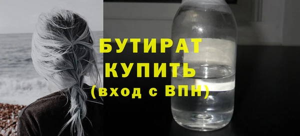 PSILOCYBIN Арсеньев