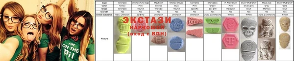 спиды Алзамай