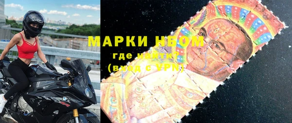 героин Алексин