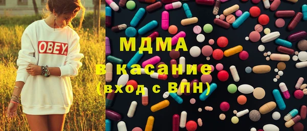 COCAINE Алексеевка
