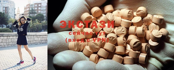 PSILOCYBIN Арсеньев