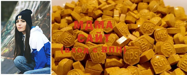 COCAINE Алексеевка