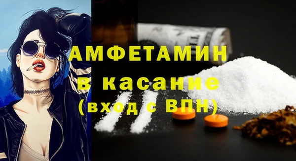спиды Алзамай