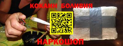 винт Нарткала