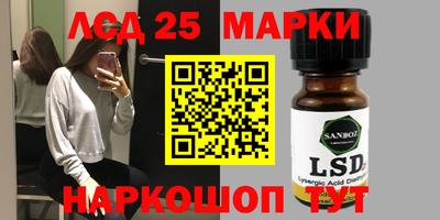 мдма Нальчик