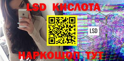 мдма Нальчик