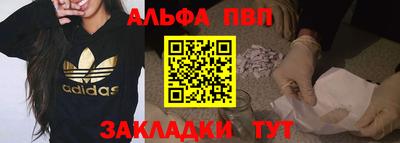 мдма Нальчик