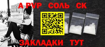 мдма Нальчик