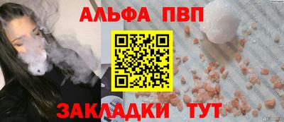 мдма Нальчик