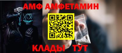 mdpv Наро-Фоминск
