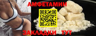 мдма Нальчик