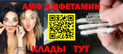 мдма Нальчик
