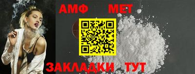 mdpv Наро-Фоминск