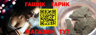 mdpv Наро-Фоминск