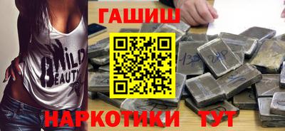 мдма Нальчик