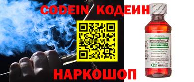 mdpv Наро-Фоминск