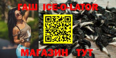 мдма Нальчик