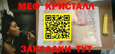 винт Нарткала
