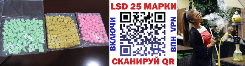 ОМГ ОМГ ссылки Урюпинск ЛСД экстази кислота