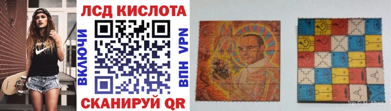 Марки N-bome 1500мкг Урюпинск