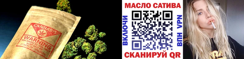 omg ТОР  Урюпинск  Дистиллят ТГК Wax 