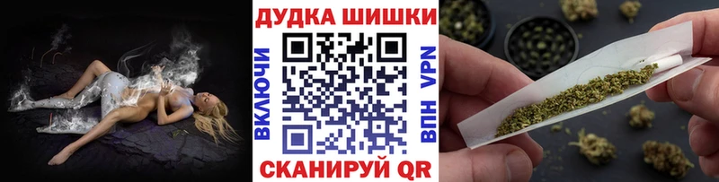 Каннабис тримм  kraken маркетплейс  Урюпинск 